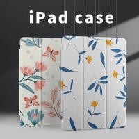 ราคา เคส iPad ลายดอกไม้ mini 6th Generation clamshell นิ่ม iPad 7th 8th 9th Generation Sleep Wake Pro11 พร้อมช่องเสียบปากกา (46203244869)
