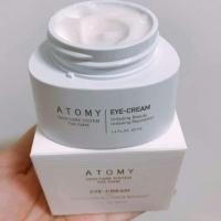 ราคา อายครีม ซิสเต็ม eye cream system (4543374615)