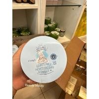 ราคา Goat's Milk Moisturizing Cream 170g. ครีมนมแพะ (29934356146)