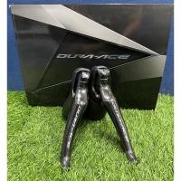 ราคา มือเกียร์ DURA-ACE, ST-R9100 STI Dual Control, R/L, 2X11-SPEED (มีกล่อง) (8054068747)