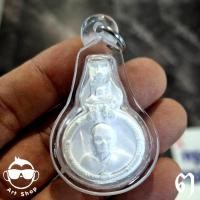 ราคา พระผงจักรพรรดิ หลวงปู่ดู่ พรหมปัญโญ วัดสะแก พิมพ์น้ำเต้า หลวงตาม้าปลุกเสก (28256030201)