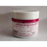 ราคา ครีมนวดเท้าสมุนไพร แม่ใหญ่สมุนไพร (6275976873)