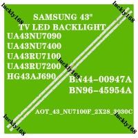 ราคา แถบไฟแบ็คไลท์ Led 28 ดวง สําหรับ Samsung 43 NU7100 UA43NU7100K AOT_43_NU7100F_2X28_3030C BN44-00947A UE43NU7120 UE43NU7170 BN96-45954A 6V 2 ชิ้น (22837302736)