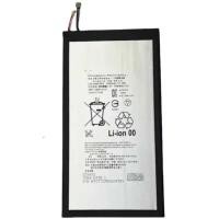ราคา ▥ RUIXI Lis1569erpc แบตเตอรี่ 4500Mah สําหรับ Sony Xperia แท็บเล็ต Z3 ขนาดกะทัดรัด Sgp611 Sgp61 (42565111792)