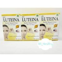 ราคา LUTEINA ลูทีน่า 60เม็ด บำรุงสายตา สารสกัดจากดอกดาวเรืองบริสุทธิ์ 100% ลูทีน และ ซีแซนทีน (2894163691)
