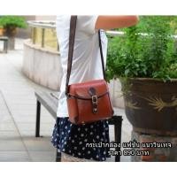 ราคา กระเป๋ากล้อง แฟชั่น Vintage EOS M5 M10 M100 Nikon1 J1 Nikon1 J5 (2620059280)