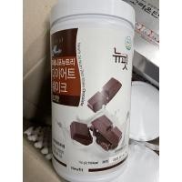 ราคา **พร้อมส่ง**รสชอคโกแลต**โปรตีนลดน้ำหนักnewfitของเกาหลี น้ำหนักลดไวอิ่มนาน (16228173942)