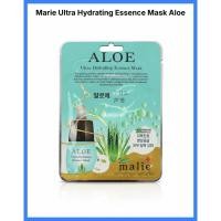 ราคา MARIE ULTRA HYDRATING ESSENCE MASK ALOE (26944301173)