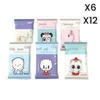 ราคา Baby Wipes ทิชชู่เปียกขนาด10แผ่น/ห่อ แพ็ค10ห่อ(100ชิ้น) สูตรน้ำบริสุทธิ์ ผ้านุ่มชุ่มชื่น (22023134930)