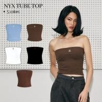 ราคา Merge Official - Nyx Tube Top (พร้อมส่ง) (29009130971)