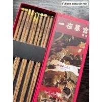 ราคา ชุดตะเกียบไม้ปีกไก่ 5 คู่ กล่องเต็ม (43563527223)