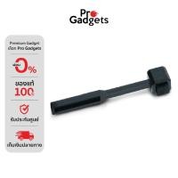 ราคา Gadhouse Carbon Turntable's Stylus Brush Black แปรงปัดหัวเข็มเครื่องเล่นแผ่นเสียง (27115464676)