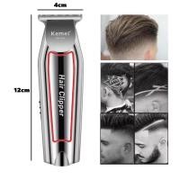 ราคา ปัตตาเลี่ยน Kemei KM-032 Professional Hair Clipper กันขอบ แกะลาย กันจอน โกนหนวด แบตเตอเลี่ยนไร้สาย คมมาก สำหรับช่า (10489758838)