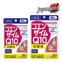 ราคา コエンザイム Q10 DHC Co-enzyme Q10 20 / 60 วัน คิวเทน (6100807163)