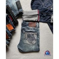 ราคา EVISU INTERNATIONAL EMBOSSED BACK POCKET NON SELVEDGE DENIM (SELVEDGE) ไม่ใช่ Iron Heart Momotaro (28178626700)
