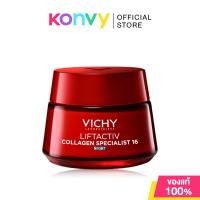 ราคา Vichy Liftactiv Collagen Specialist 16 Night Cream 50ml ครีมบำรุงผิวสูตรกลางคืน วิชี่ ลดเลือนริ้วรอย ผิวดูกระชับนุ่ม... (22652732712)