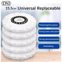 ราคา Universal Replacement Spin Mop Pad หัวไมโครไฟเบอร์พื้นเปลี่ยนเส้นใย Universal Spin Mop เปลี่ยนรีฟิล (27779313413)