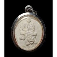 ราคา พระผงมหาเศรษฐี หลวงพ่อเปิ่น วัดบางพระ จ.นครปฐม ปี 2534 (18402307857)