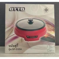 ราคา ลดแหลก ล้างสต๊อก​ไปเลย หม้อสุกี้ OTTO รุ่น SP 335A (1886161486)