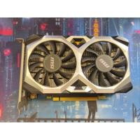 ราคา gtx 1650 super 4 gb (42070726156)