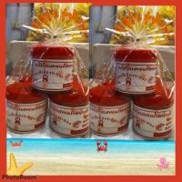 ราคา กะปิ กุ้งเคยแท้ อย่างดีของเมืองระยองฮิดีจริงๆค่ะ (5518583478)