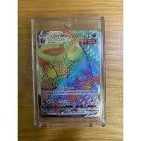 ราคา [pokemon tcg] การ์ดโปเกม่อน แบล็กกีVmax HR (21253210515)