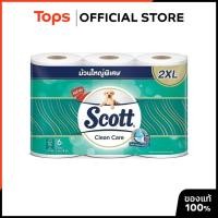 ราคา SCOTT สก๊อตต์คลีนแคร์กระดาษชำระม้วนใหญ่พิเศษ 2XL แพค 6ม้วน [8888336027753] (21877320946)