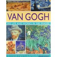 ราคา Van Gogh: His Life & Works in 500 Images: His Life & Works in 500 Images (23246968523)