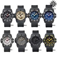 ราคา นาฬิกา LUMINOX NAVY SEAL 3500 SERIES รุ่น XS.3501/XS.3501.BO/XS.3503/XS.3505/XS.3501.GOLD.SET ของแท (26818567050)