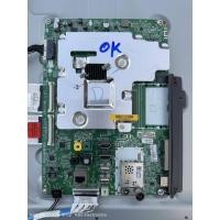 ราคา Mainboard LG 65SK8000PTA พาร์ท EAX67861603 (เมนบอร์ด แอลจี) อะไหล่แท้/ของถอดมือสอง รับประกันสินค้า 30 วัน (57855338817)