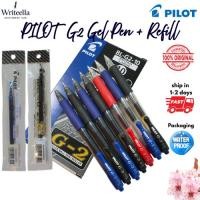 ราคา PILOT G2 Gel Pen Extra Fine 0.5/ Fine 0.7/ Medium 1.0 รีฟิล + รีฟิล (48905821939)