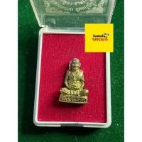 ราคา รับประกันพระแท้หลวงพ่อทบ วัดชนแดน รูปหล่อ เนื้อระฆัง ออกวัดช้างเผือก ปี 2557 พร้อมกล่อง รับประกันพระแท้ มีเก็บปลายทาง (54805147642)