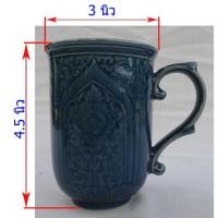 ราคา แก้วน้ำ ลายนางพญา สีน้ำเงิน เซรามิก แก้วกาแฟ มัค เซรามิคลำปาง coffee mug otop lampang (18125113038)