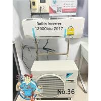ราคา แอร์มือสอง Daikin Inverter 12000btu 2017 (22342562355)