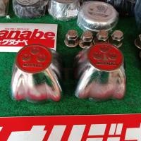 ราคา (มือสอง) ฝาครอบดุม ล้อ WATANABE RACING ของแท้ (5668033241)