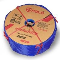 ราคา POLO สายส่งน้ำพีวีซี 6 นิ้ว 3 บาร์ ยาว 100 เมตร ผลิตจากผ้าชุบ PVC สำหรับส่งน้ำในงานเกษตร ทนแรงดันสูง น้ำหนักเบา (โปโล) (45054189051)