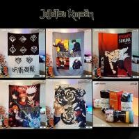 ราคา ผ้าห่ม Fleece Jujutsu Kaisen มหาเวทย์ผนึกมาร ขนาด 112x150 cm. (29492069405)