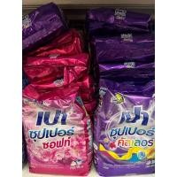 ราคา เปา ซุปเปอร์ ไวท์ ผงซักฟอก ซุปเปอร์ซอฟท์ ซุปเปอร์คัลเลอร์ ขนาด 750กรัม (25315650819)