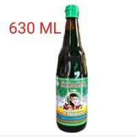 ราคา น้ำจิ้มเนื้อวัว ตราน้องพร ดีวัว 1 ขวด ( 630 มล. ) (24113045399)