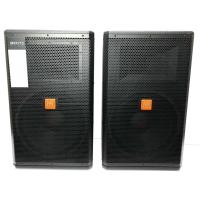 ราคา ลำโพง HOTROCK รุ่น : SRX 715 800w แบบสองทิศทางเต็มรูปแบบ (ใบเดียว) ( ต้องสั่งเป็นคู่ ) (5916838867)