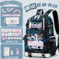 ราคา กระเป๋าเป้ StellaLou น่ารักสำหรับนักเรียนประถม (26391401550)