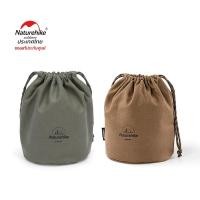 ราคา Naturehike Thailand ถุงใส่อุปกรณ์แค้มปิ้ง Drawstring storage pocket (10007869561)