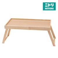 ราคา NITORI ถาดกันลื่นพับได้ กว้าง 53 x ลึก 28 x สูง 24 ซม. (29523569867)