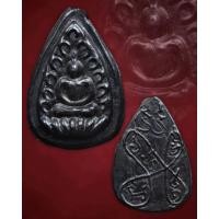 ราคา พระกลีบบัว หลวงพ่อทัต วัดสิงห ์ เนื้อเมฆพัด (26707527024)