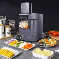 ราคา เครื่องหั่น สไลด์ผักผลไม้แบบไฟฟ้า ที่บดสับหั่นเต๋าผัก (22054926547)