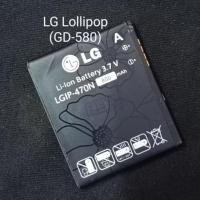 ราคา แบตเตอรี่ Li-Ion ของ LG รุ่น LGIP-470N ความจุ 800mAh 3.7V  แบตLG Lollipop (43908411827)