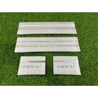 ราคา [ E-TAX ] ชายบันได Honda HR-V 2015 สแตนเลส , สครับเพลท, กันรอย (LA) (5636029018)