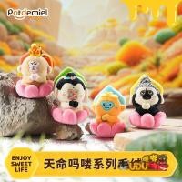 ราคา พุทธโลตัสลิงน้อยตุ๊กตาตุ๊กตากระเป๋าเครื่องประดับน่ารักสนุกสีขาวหน้าลิงพวงกุญแจของเล่นบีบอัดน่าเกลียดน่ารักลิงน้อยตุ๊กตาจี้ของขวัญวัน (52804574387)