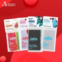 ราคา Jabs Oil Clear Film แจ๊บส์ ฟิล์มซับความมัน กระดาษซับมัน 15-70 แผ่น (24311766924)