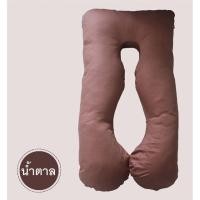 ราคา หมอนคนท้องแบบตัวยู มือสอง สามารถใช้รองตอนให้นมบุตรได้นะคะ (1013066758)